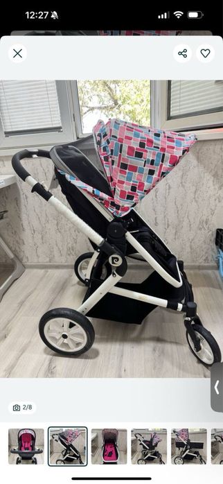 Продаю коляску три в одном