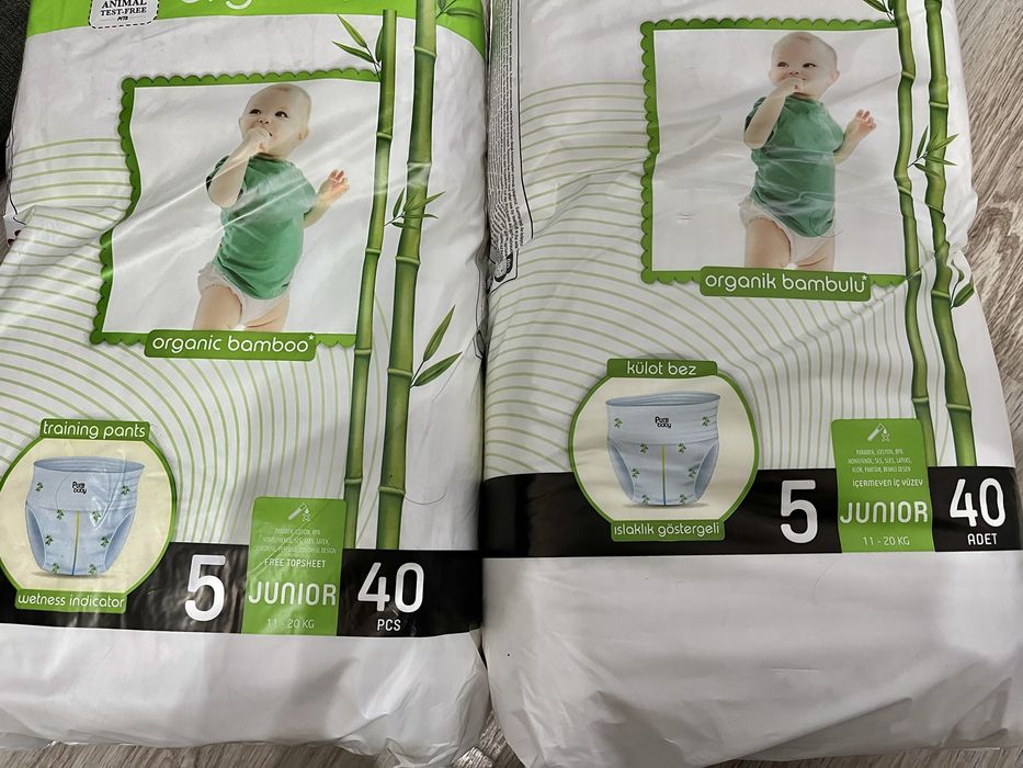 Scutece chilotel marimea 5