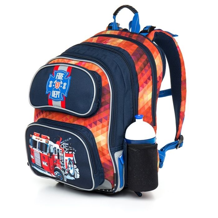 Ghiozdan ergonomic pentru clasele 1 - 4, ghiozdan clasa întâia