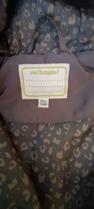 Ново яке Vertbaudet за момиче