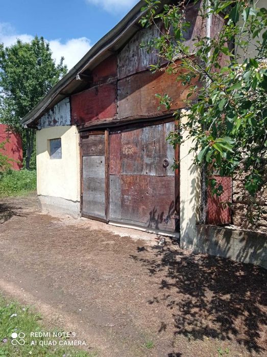 Къща с двор в с. Сърнегор/област Пловдив