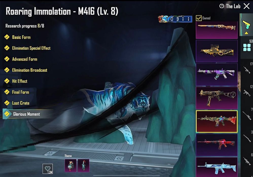 Аккаунт PUBG продается