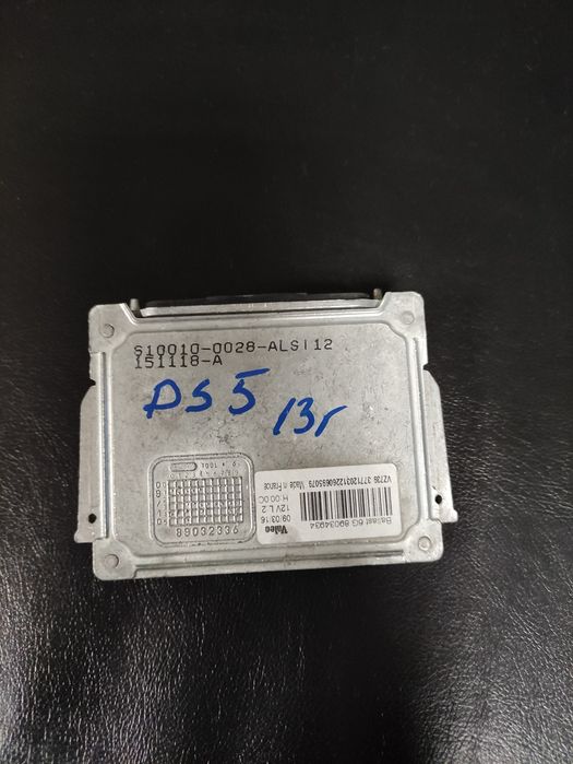 Запалка за ксенон за Citroen DS 5