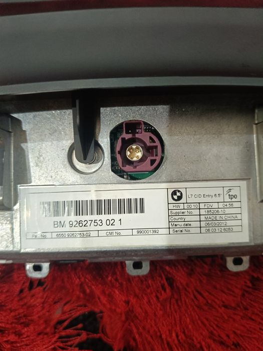 Navigație BMW (display, unitate, boxe, control temperatura, controler)