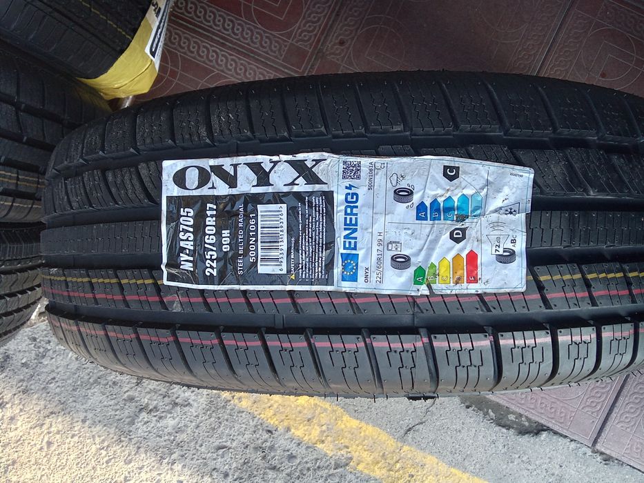 17 balon tracker malibu