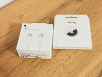 Кабел за iPhone 15/16/Pro//Pro Max 2 метра 240W