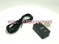 Dispozitiv De Urmarire Gps Mini Cu Alarma Antiefractie Prin Aplicat