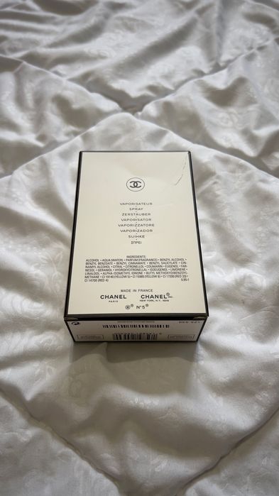 Chanel Coco Mademoisell