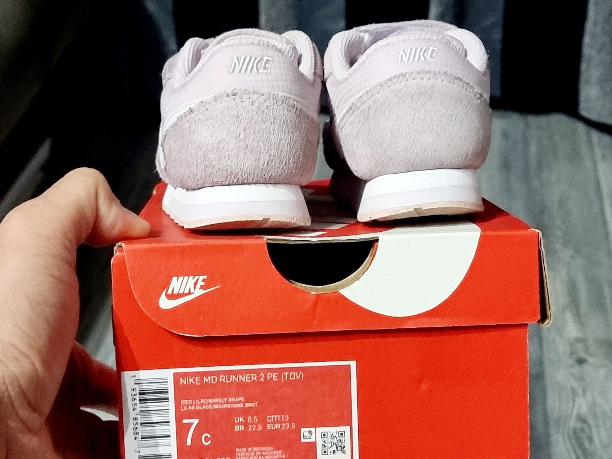 Детски маратонки и Апрески - Adidas, Nike , Elefanten 22 и 23 номер