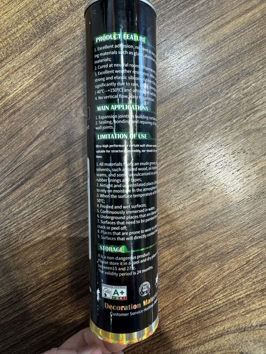 Монтажный клей  фасад Ecoplit PVS Bambuk