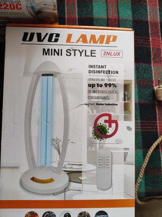 Продам лампа новая!Открыли проверили не пользовались 10000тыс матрас