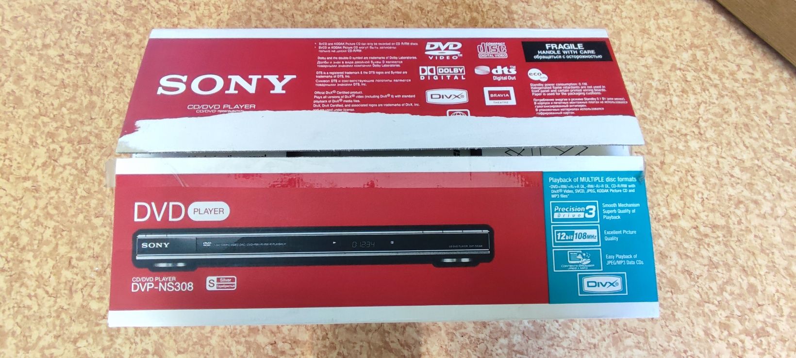 Продам DVD  плеер Sony