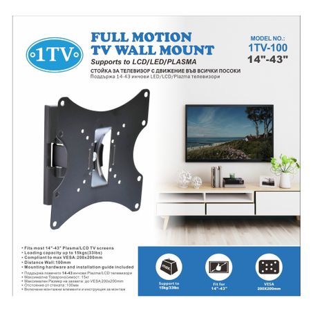 Нова въртяща стойка за LCD TV от 14 до 43 инча - телевизор, монитор