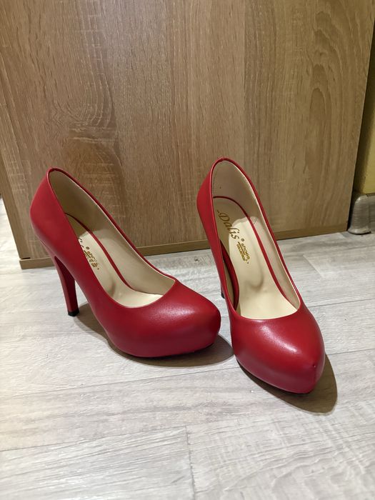 Елегатни дамски обувки