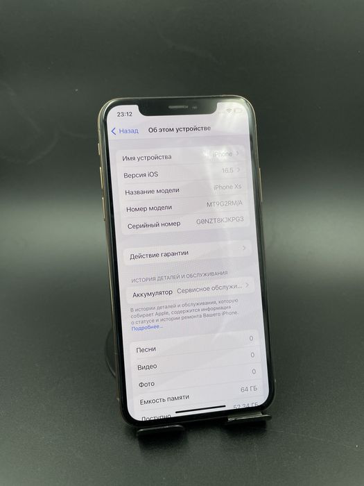 iPhone Xs 64/76% в идеальном состоянии