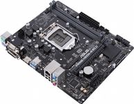 Супер комплект Core i3-9100+Asus H310M+8GB! Магазин Мегабит!