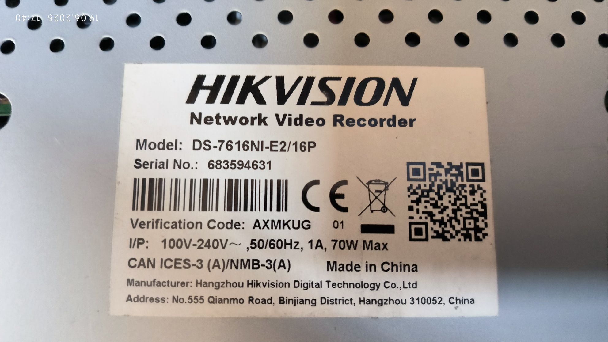 видеорегистратор Hikvision DS-7616NI-E2/16P