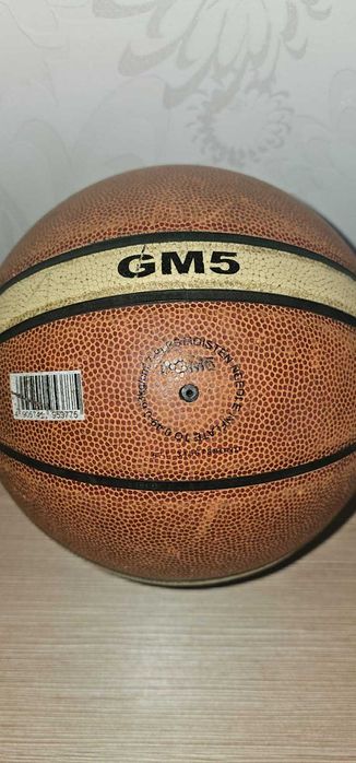 Minge de baschet Molten GM5 (BGM5) Piele PU Mărimea 5