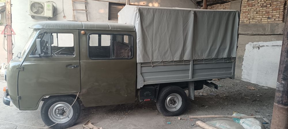 Увазик сотилади.