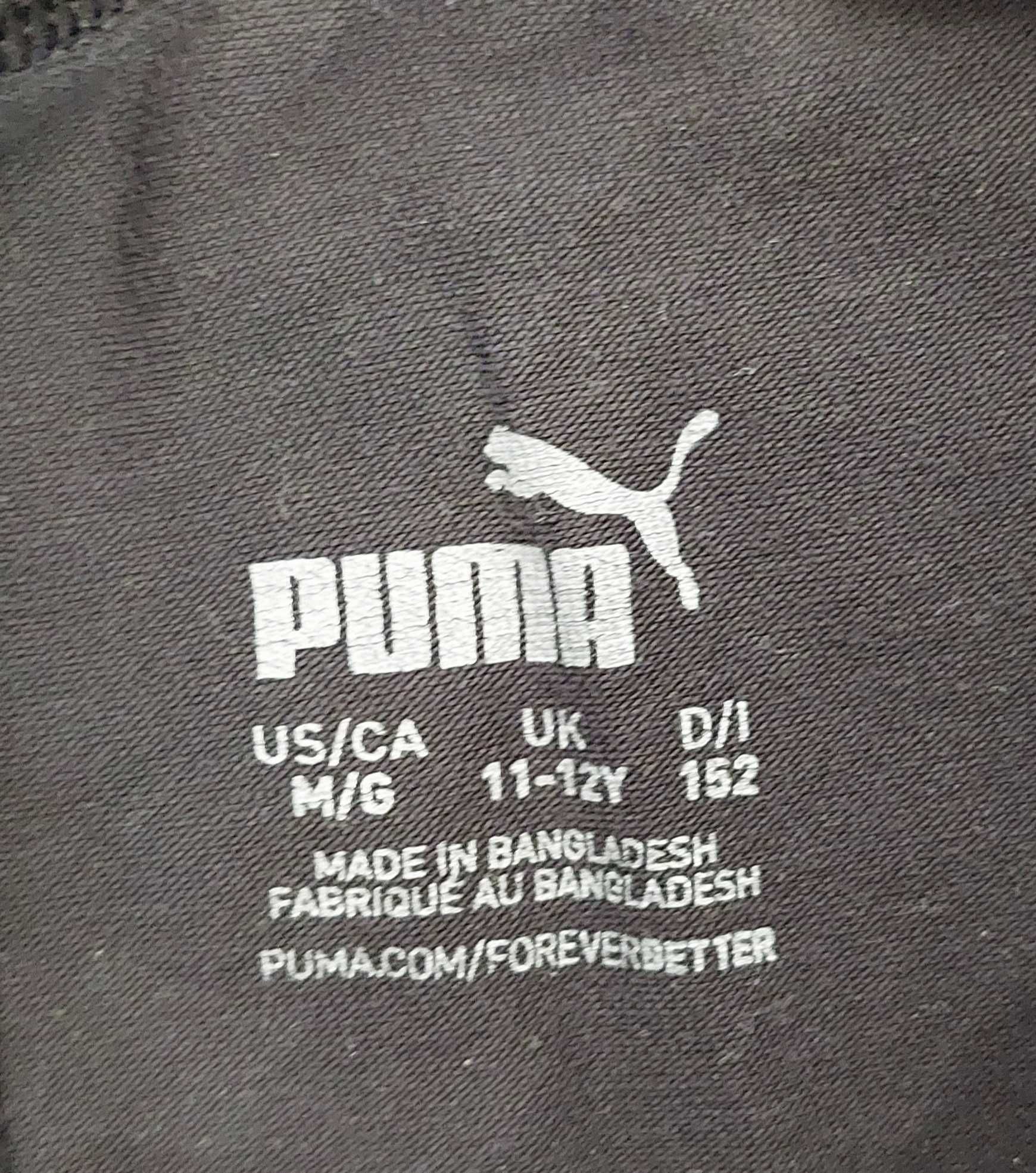 Сет за момиче, Puma Nike, 152 см