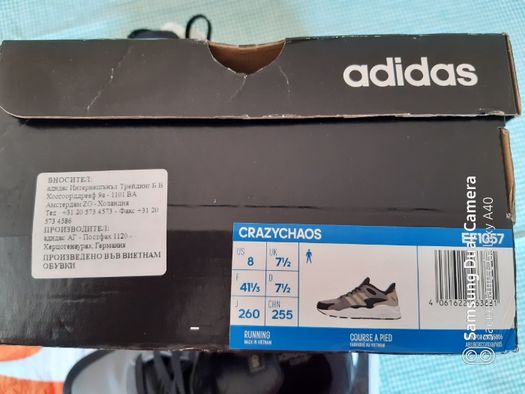 Страхотен оригинален adidas crazychaos нов модел