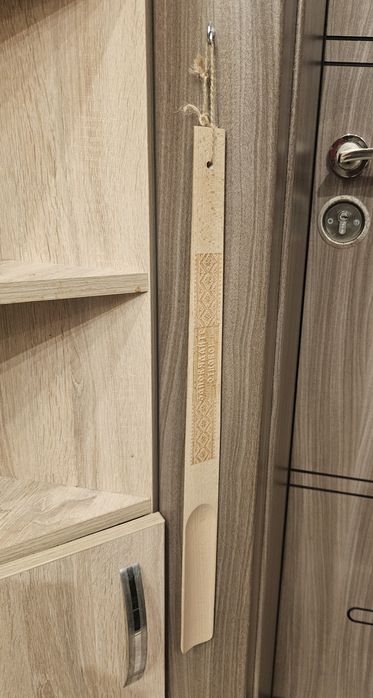 Персонализирана обувалка.