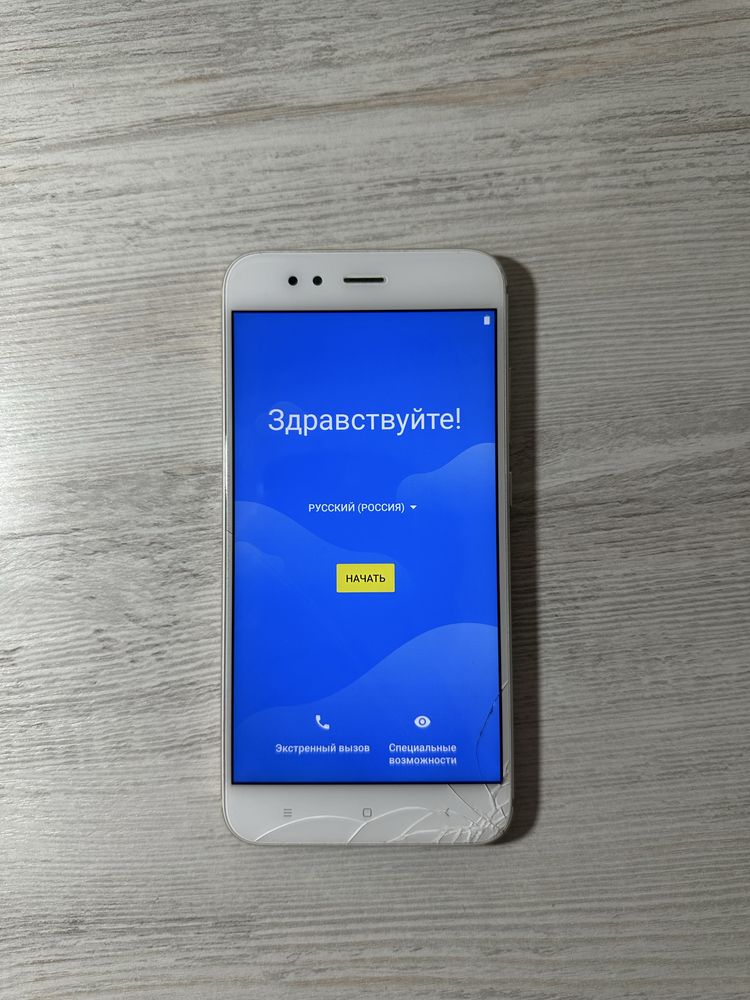Xiaomi Mi A1 (android one)