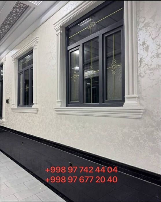 Travertin xizmatlari