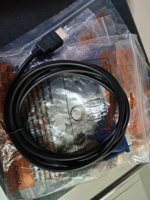 VGA към HDMI кабел