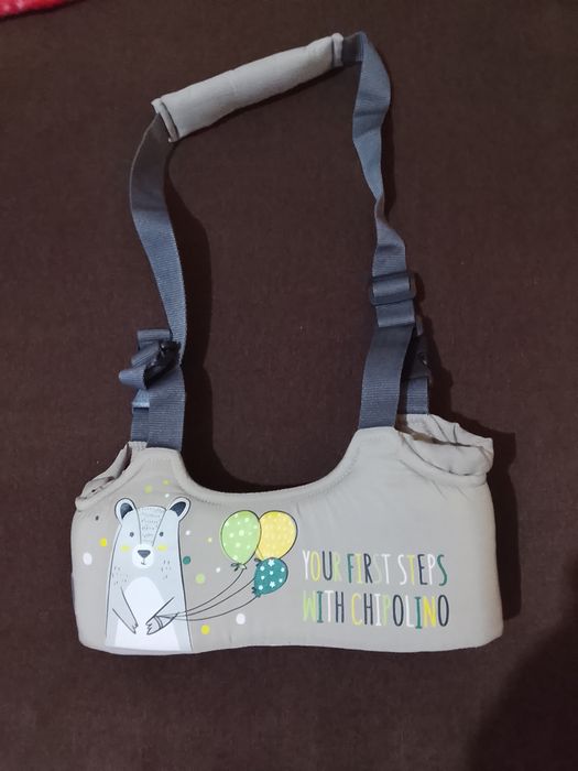 Колан за прохождане