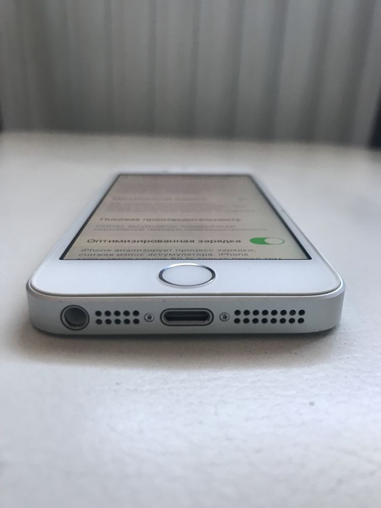 iphone 5se…. 32 gb