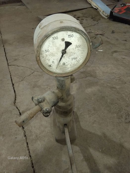 Аппарат для форсунок СССР