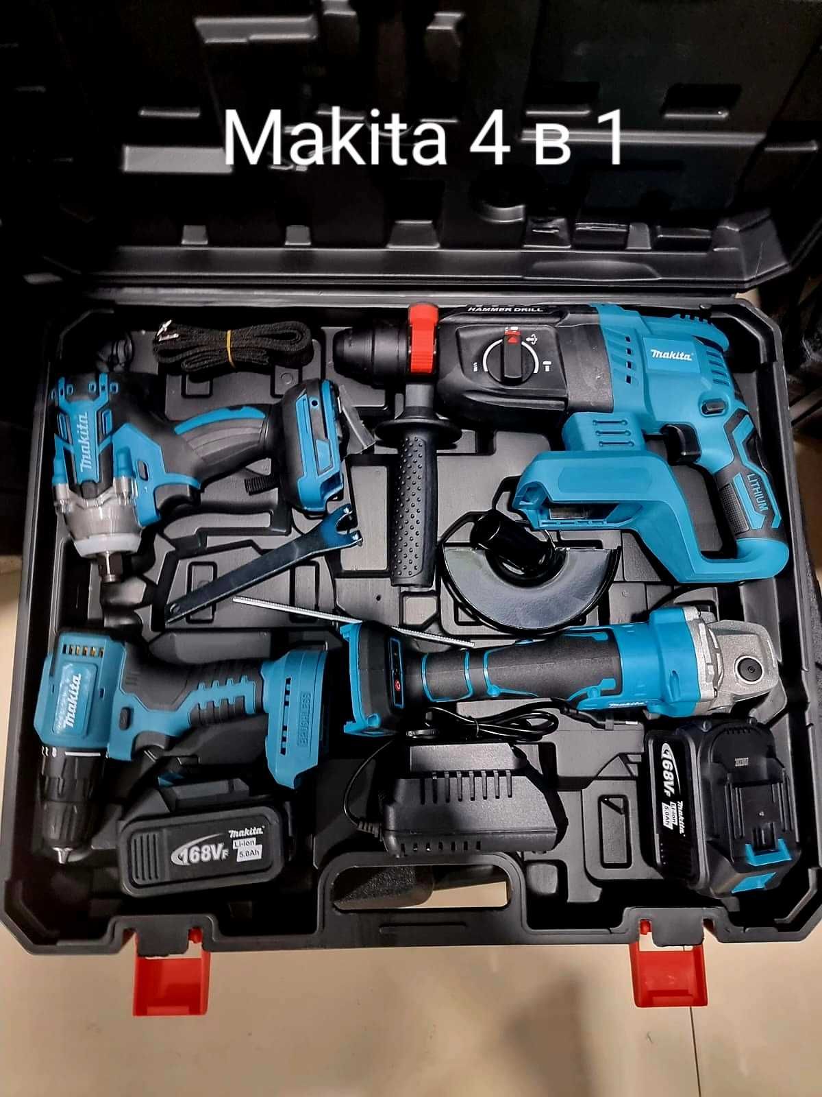 Набор 4 в 1 Makita