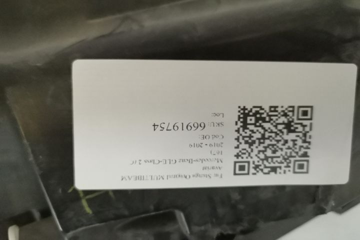 Ляв фар Оригинален MULTIBEAM Авариран Мерцедес-Бенц / Mercedes-Benz GL