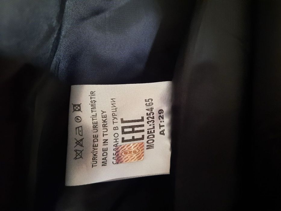 Йенги турецкий куртка