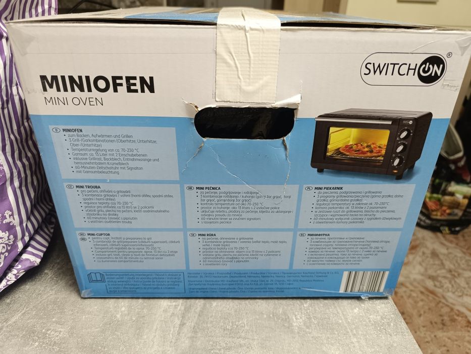 Фурна за печене от Германия