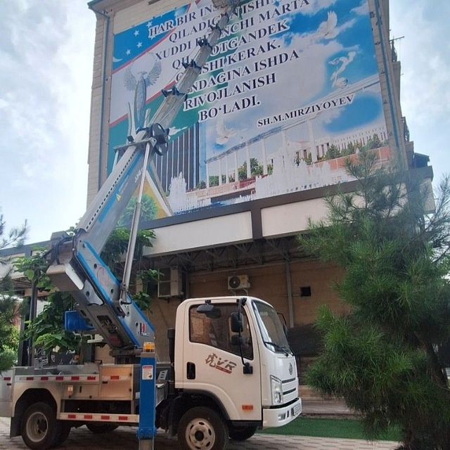 Авто вышка аренда