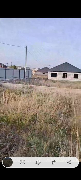 Продам земельный участок