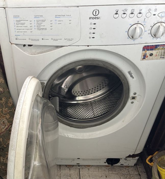 Продам стиральную машину