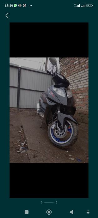 Срочно продам скутер