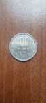Moneda de 100 lei din anul 1991