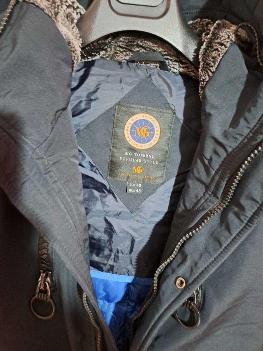 Мъжко топло зимно яке