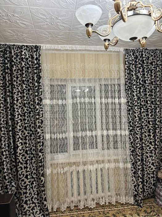 Штоп,тюльмен бірге