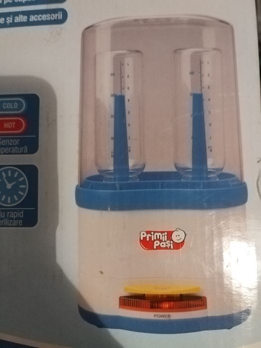 Sterilizator bebe primii pasi