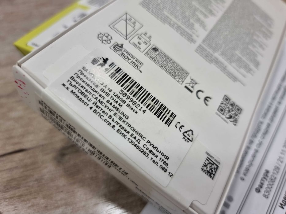 Samsung Galaxy A16 128GB 4GB RAM- НЕРАЗПЕЧАТАН!