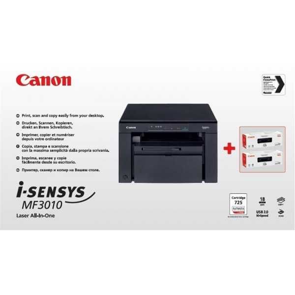 Принтер Canon imageCLASS MF3010 (3 в 1 МФУ) (Лазерный)
