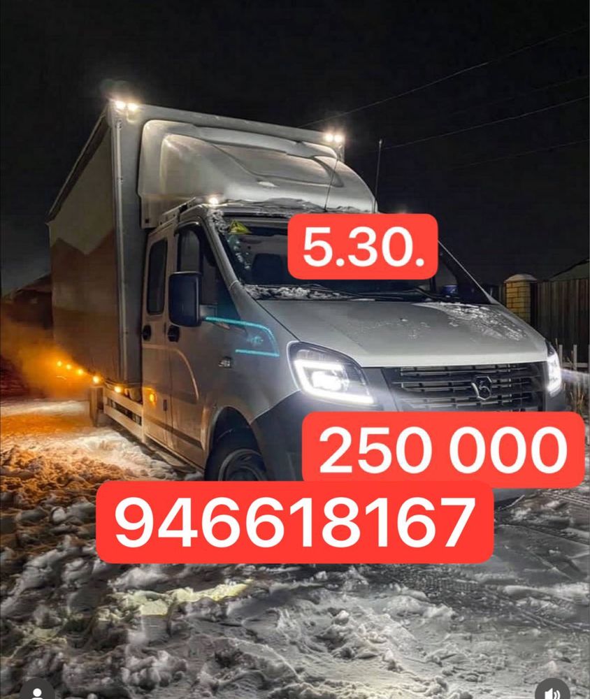 Gazel yuk tashish xizmati газел юк ташиш хизмати Грузоперевозка