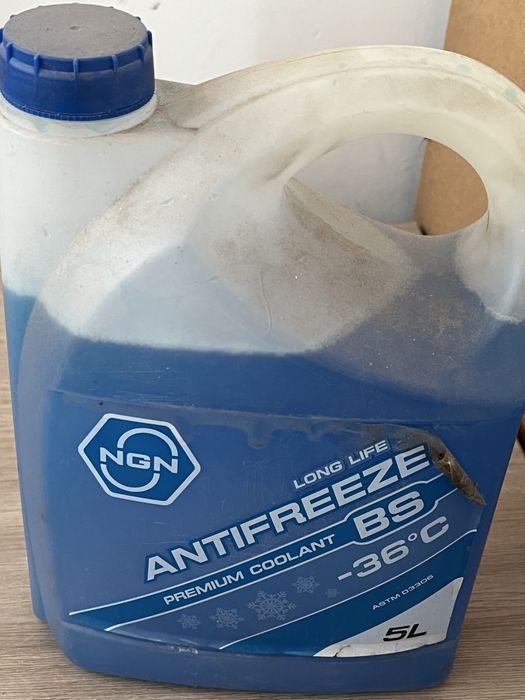 Продам антифриз синий