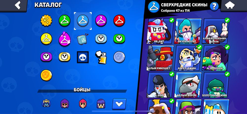 Аккаунт Бравл старс