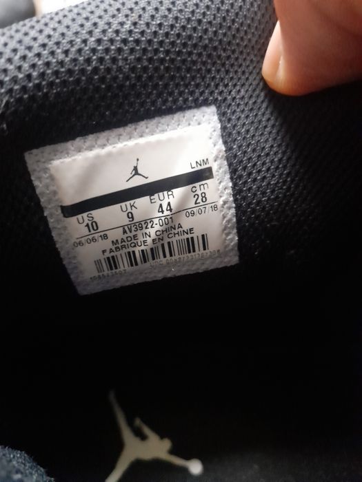 Nike Air Jordan кецове 44 номер.